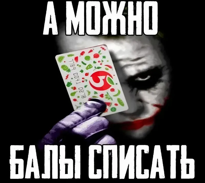 Meme Joker là gì?