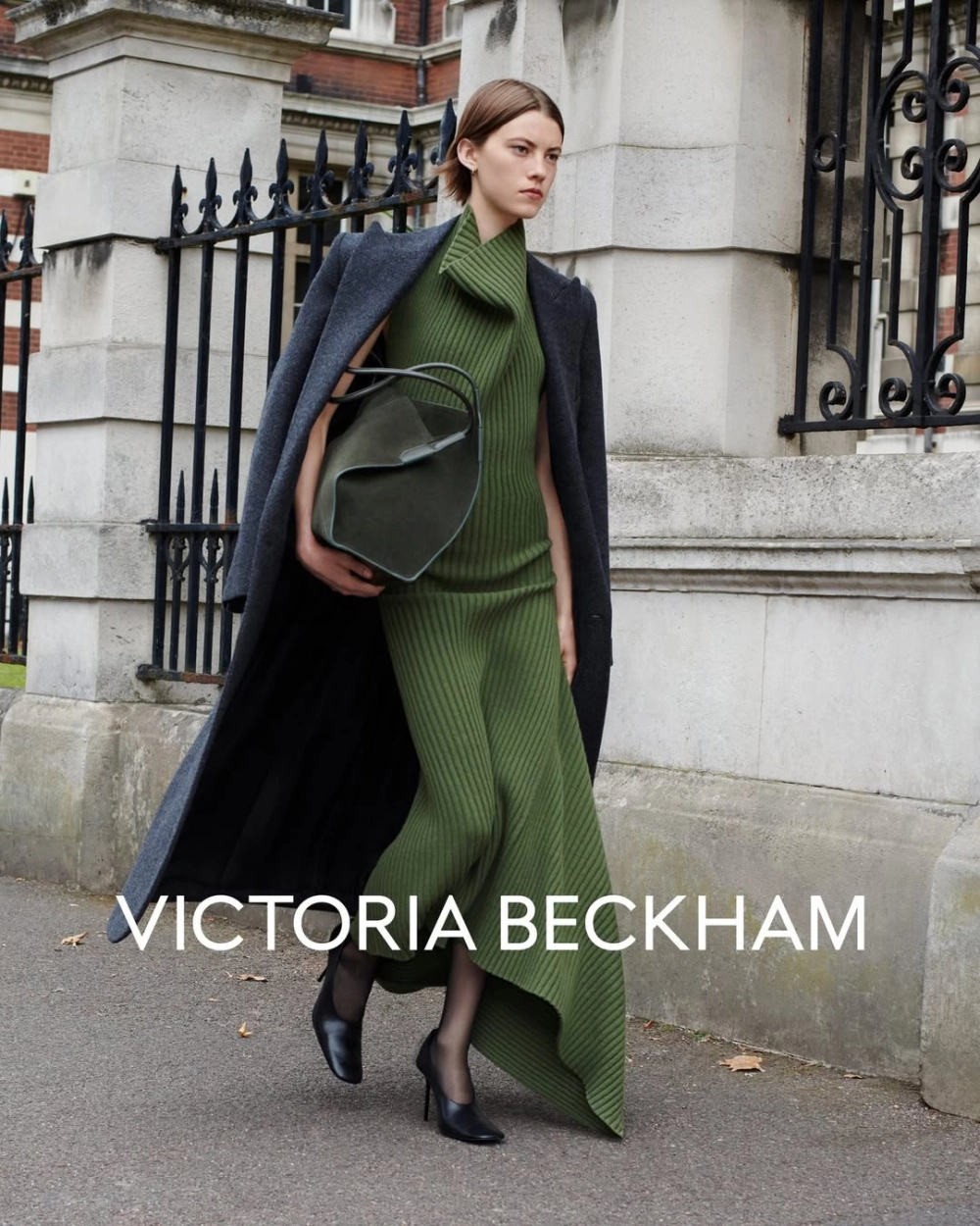 Victoria Beckham clothing và thương hiệu thời trang mang tên bà