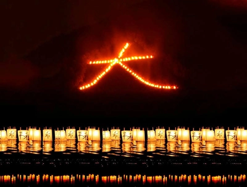 Lạc lối trong lễ hội Obon nổi bật