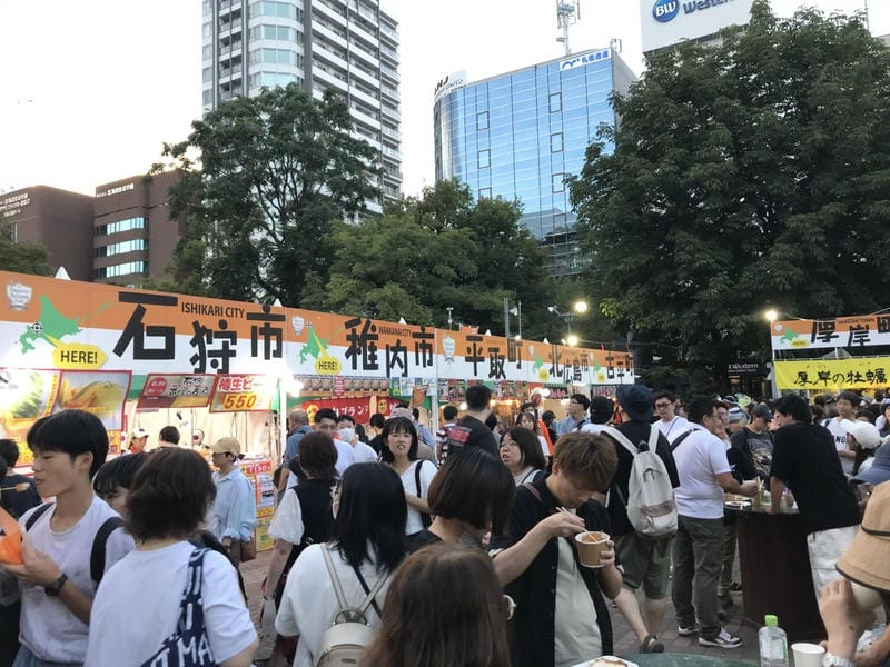 Cùng du ngoạn lễ hội Sapporo Autumn Fest văn hóa