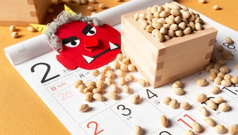 Cùng du ngoạn lễ hội Setsubun nổi tiếng