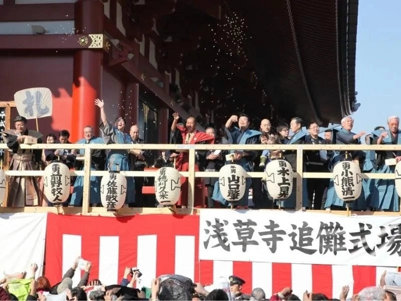 Lạc lối trong lễ hội Setsubun độc đáo