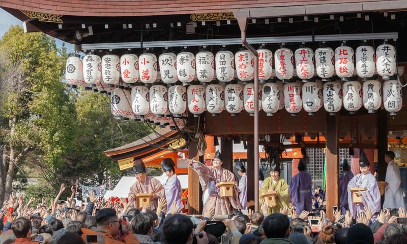 Ngắm nhìn vẻ đẹp lễ hội Setsubun sôi động