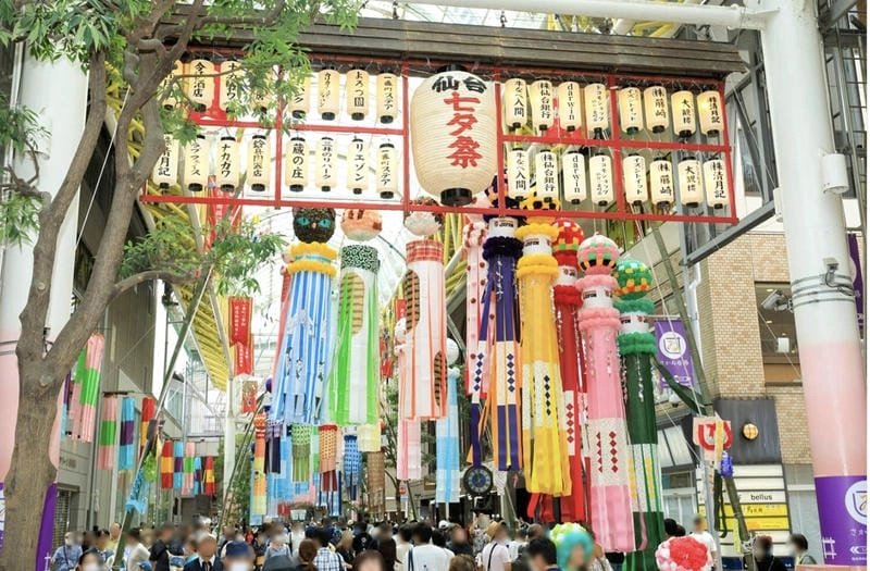 Cùng đắm mình trong lễ hội Tanabata rực rỡ