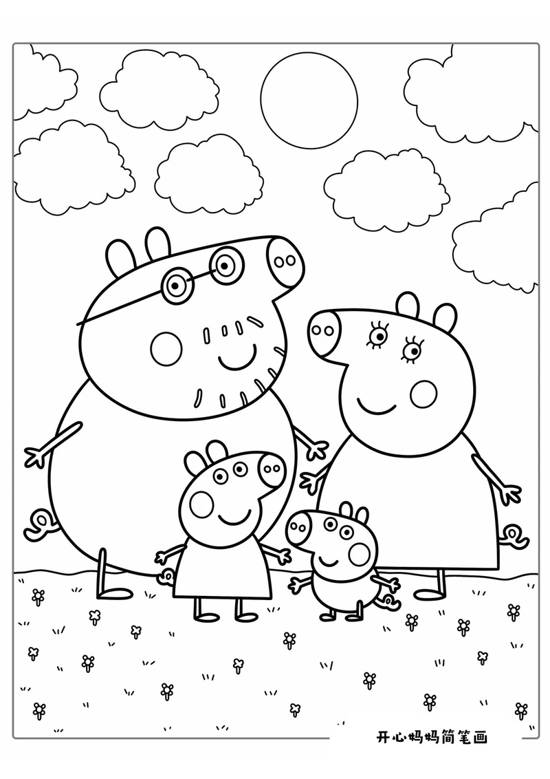 Tuyển tập tranh tô màu Peppa Pig đẹp cực hot cho fan nhí