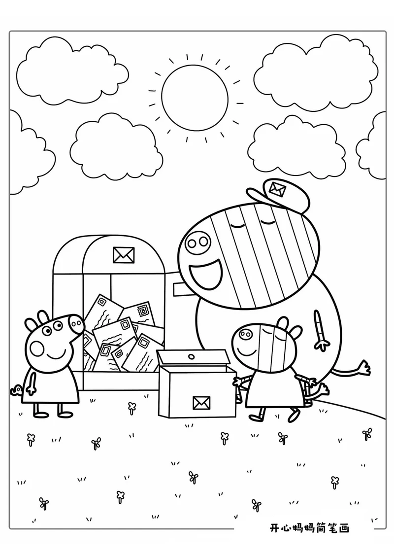 Bộ tranh tô màu Peppa Pig cho trẻ em giúp bé vừa học vừa chơi