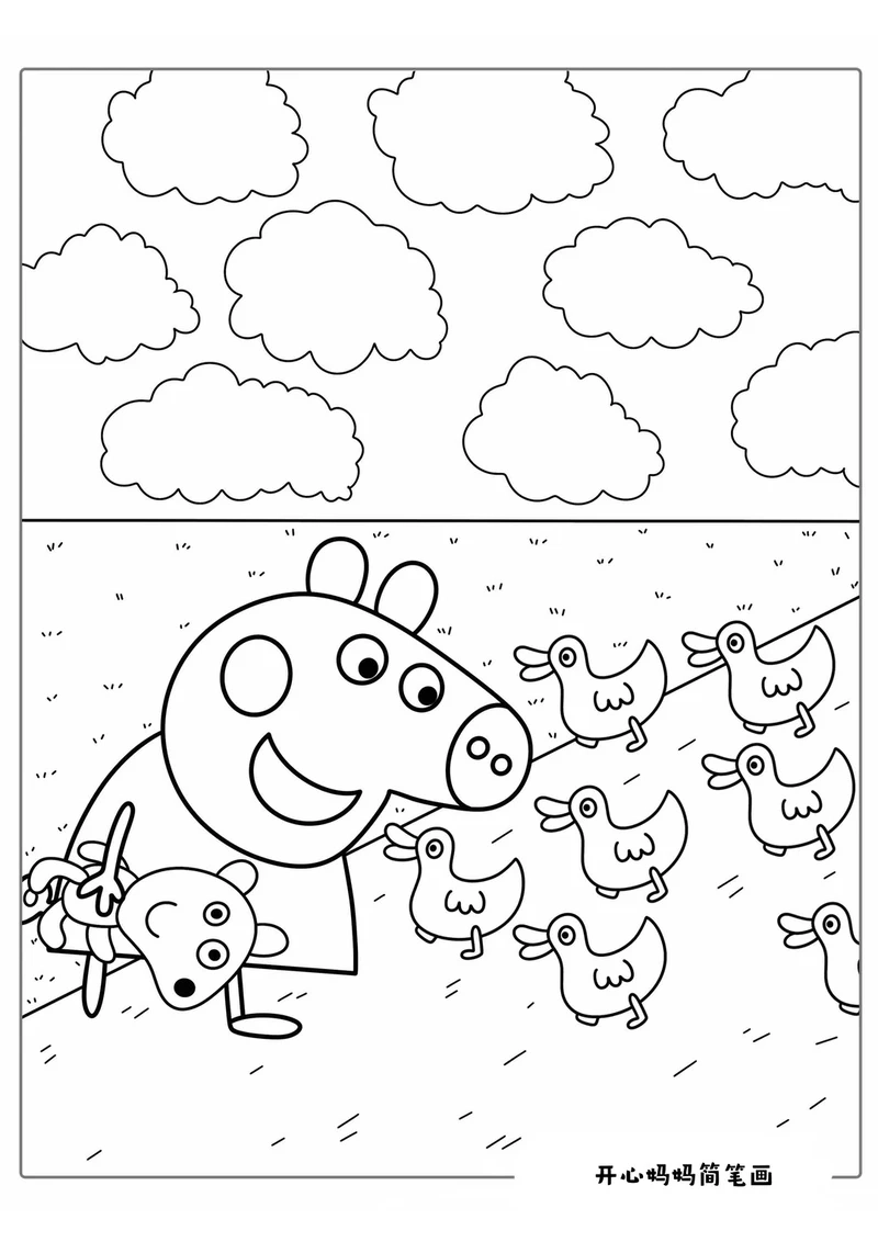 Bé thích thú với tranh tô màu Peppa Pig ngộ nghĩnh cực đáng yêu