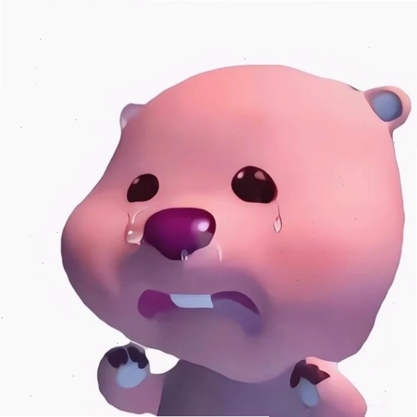 PFP Loopy meme